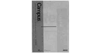 470110 NOTEBOOK SCHOOL USE A-6, 148X105MM 96PAGE