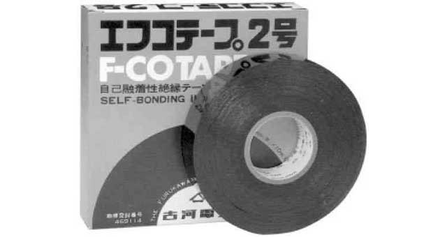 795436 TAPE RUBBER INSULATION, 20MMX10MTR