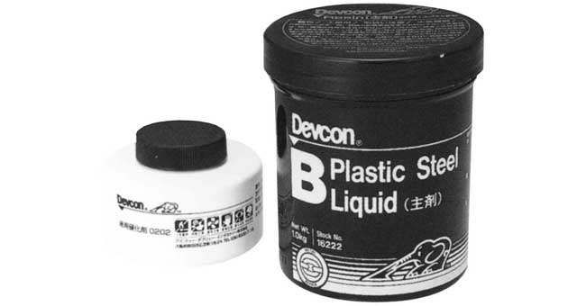 PLASTIC STEEL LIQUID DEVCON-B, 1LB
