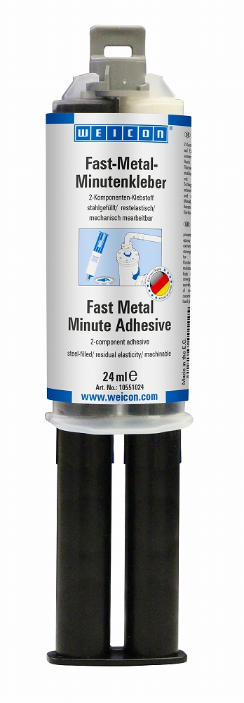 8 X VIP Power Mix 2K Polyurethane Universal Repair Adhesive - BLACK 1 Minute Cure - VIP21B (4 Sets)